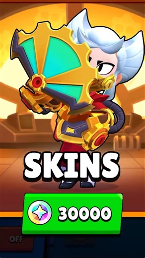 STOP SPENDING BLING RIGHT NOW!