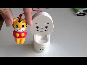 しまじろう こどもチャレンジ トイレトレーニング(歌)