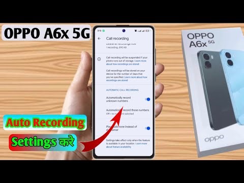 oppo a6x 5g call recording setting, oppo a6x 5g automatic call recording, oppo a6x 5g call recorder