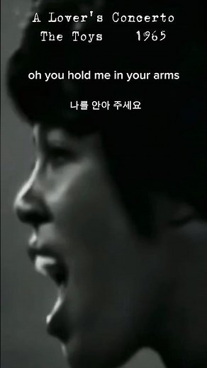 The Toys – A Lover’s Concerto | 60s Pop Magic