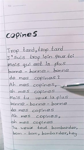 Copines lyrics - Aya nakamura #copines