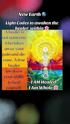 Light codes to awaken the healer within 🌸 #ignitequantumhealing #lightlanguage #affirmations