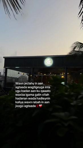 ‏#jaceeloow_1 #wll_moha09 #wll__k29