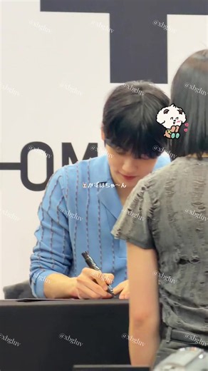2026.05.10 東京全サ 全てが可愛かったすびんくんꕀ♡ #txt #おすすめ #fyp #サイン会 #スビン