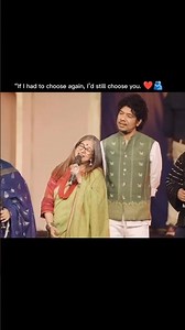 The art of singing ❤️🫂 #shorts #viral #song