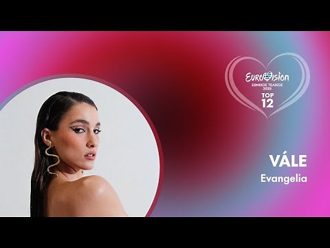3. Vále - Evangelia | Eurovision 2025 - Eθνικός Τελικός | ΕΡΤ