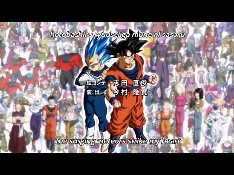 Dragon ball Super Ending 11 - Lagrima [HD ENG SUB]