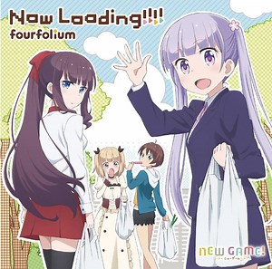 fourfolium - Now Loading!!!!