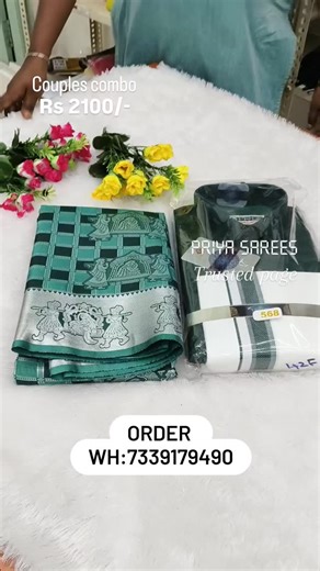 New couple combo... For booking -7339179490 #kanchipuramsilksaree #newcollection #handloom #sareestyle #sareedraping #insta good #photography #bridal #reels #Kerala saree #Onam #sareeblouse #sareelover #saree #elampillai | V Priya