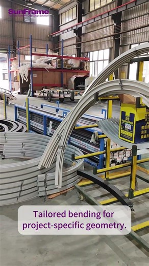 From Consistent Curves to Custom Geometry | SunFrame Aluminum Solutions