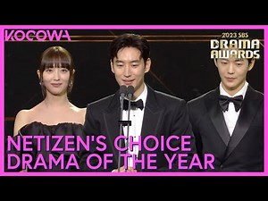 Netizen's Choice Drama Of The Year Winner: Taxi Driver 2 | 2023 SBS Drama Awards | KOCOWA+