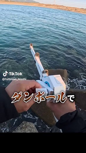 ダンボールで釣り竿作って穴釣り#ヘビさんのアウトドア日誌 #釣り #穴釣り #アウトドア