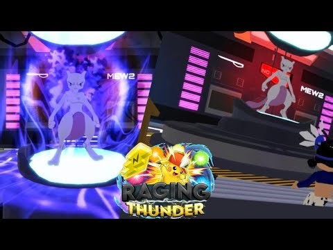How To Get Mewtwo In Raging Thunder! | Pokémon Brick Bronze