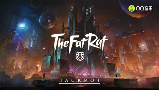 Jackpot全损音质素材
