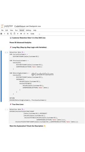 CodeVisium | Measure how many customers stay with your business using Retention Rate in Power BI. A powerful KPI for SaaS, e-commerce, and subscription... | Instagram