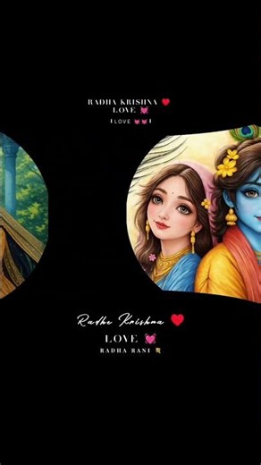 radha krishna love 💞😘🦚💛 #youtubeshorts #love #trending #song #radhakrishna