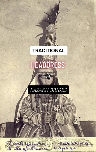 The saukele is a richly decorated headdress, and it was not affordable for all. In the end of the 19th and beginning of the 20th century, it could cost as much as 5000 silver rubles. There are no two identical saukele. Each jeweler adorned and decorated this headpiece in their own way. #saukele #fashion #headdress #traditionalheaddress #fashionhistory #costumetraditionale #viralvideo #viraltiktok #viral #fashioninspo #perte #fashiondesign #headdressdesigner #kazakhstan #bride #capcut