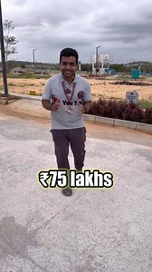 15K views · 254 reactions | contact 7676708080 8660900500 location...