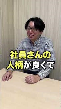 どうも！大阪の年商125億円企業で人事をやっている高橋です