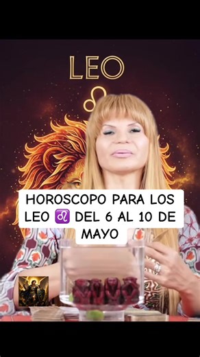 #leo♌️ #lecturadecartas #horoscopes #fyp #usa🇺🇸 | horoscope