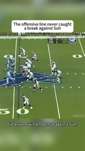 The offensive line never caught a break against Suh. #nfl #nflfootball #footballtiktok #lions #ndamukongsuh