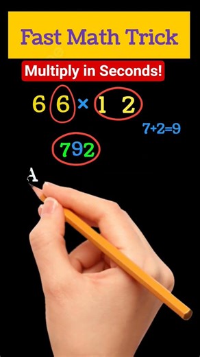 Multiply Same-Digit Numbers in Seconds – Mental Math Trick!‼️#maths #trending #shorts