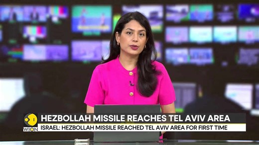 Israel-Hezbollah War: Hezbollah Missile Strikes Tel Aviv Area For The First Time
