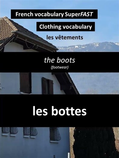 The boots / les bottes #french #frenchforbeginner #frenchvocabulary #frenchpronunciation