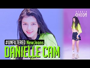 [UNFILTERED CAM] NewJeans DANIELLE(다니엘) 'Attention' 4K | BE ORIGINAL