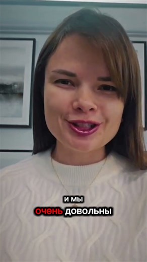 Отзыв о школе английского Smart Scool