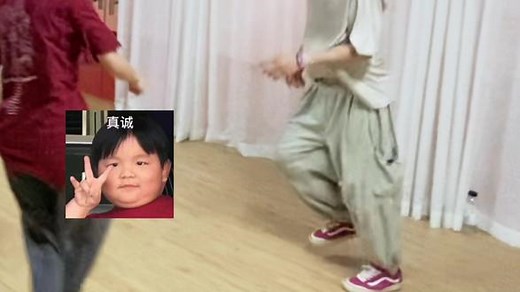 今晚有跳出门也要接着跳的😂有跳到👟掉也继续的👍Ending的这时候看到好美好的瞬间House真的很美好让人感动🥹🥹#街舞 #housedance