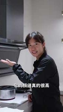 Before I discovered JTL, I never knew cooking could be this elegant: easy to clean, quiet yet pow...