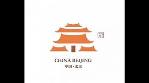 LOGO｜文化精粹，城市logo设计（合集）品牌设计研究院