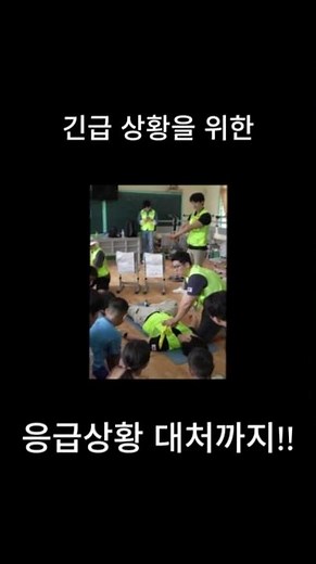 국경 없는 재능, 혁신으로 잇다 #shorts