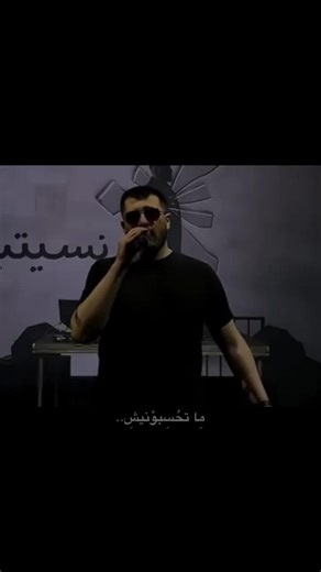 ‏#CapCut #programing #🖤🥀