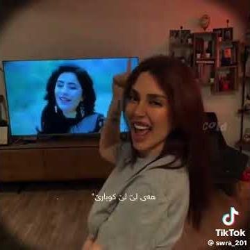٢ تموز ٢٠٢٦