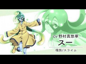 【魔物娘的同居日常】 最高速Fall In Love Full 加快版 [Re-upload]