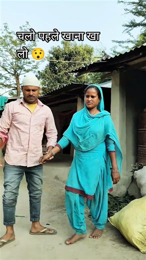 😱New Indian Food Vlog🌷चलो पहले खाना खा लो😯#shorts#msrecipevlogs#youtubeshorts#recipe#vlog#reels