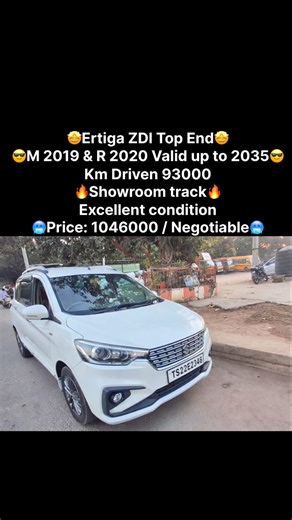 Ali Motors on Instagram: "Maruti Suzuki Ertiga zdi 7 seater Diesel variant Top end model push start button Manual transmission Model 2019 and registration 2020 and valid upto 2035 Km driven 93000 Showroom track vehicle Non accident vehicle Electric assisted power steering Steering mounted button Power mirrors Power windows Headlamp projector 2 air bags available And abs plus ebd price:1 046000 lakh Price negotiable Phone: 9700047438 | 9959562555 Location: https://maps.app.goo.gl/Gra7bZntPdQrSQxC
