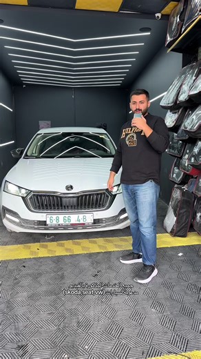 خدمات برمجية لكل السيارات الالمانية ✅ #رام_الله #طولكرم #سيارات #fyp #سكودا