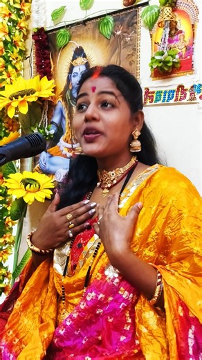 शिव चर्चा भजन #guru #shiv charcha geet #शिवचर्चा #भक्ति