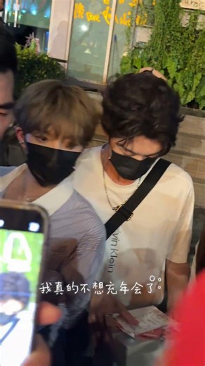 The treasure of Fa Xuan Ge || He Jia Shu & Fa Xuan Ge #bl #lgbt #jenvlog #bltiktok - BL Couple