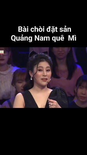 Tố My on Reels