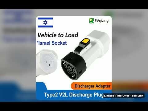 EVqiaoyi Type 2 V2L Discharger Adapter with Israeli Socket Portable Type 2 Car Discharge Plug for Ja