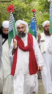 The successor of Ameer-e-Ahl-e-Sunnat attends a Mawlid procession in Aceh Besar, Indonesia #indonesia #reels #MaulanaUbaidRaza | Maulana Ubaid Raza