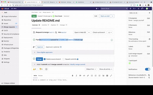 KubeSphere DevOps 流水线状态与 Gitlab 联动