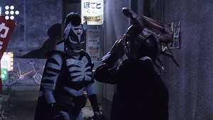 9.6K views · 241 reactions | A madcap superhero adventure from cult filmmaker Takashi Miike. | MUBI | Facebook