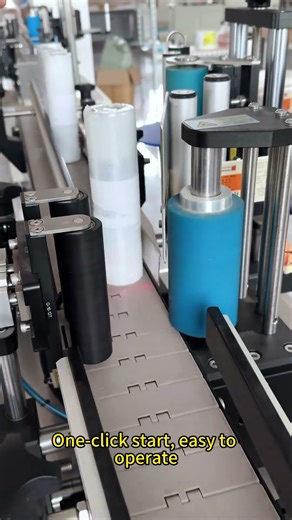 Small-sized Round Bottle Labeling Machine