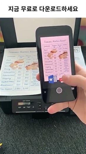 c4841924b5c0f2b045a289cc3d886418_PDF Reader–File Manager_720x1280_2026-02-28_578344.mp4