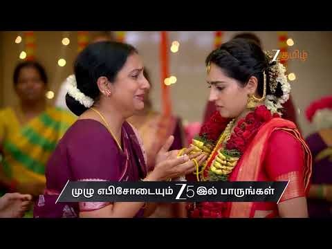 Vaagai Sooda Vaa | Ep - 137 | Preview | Jun 30 2026 | Zee Tamil